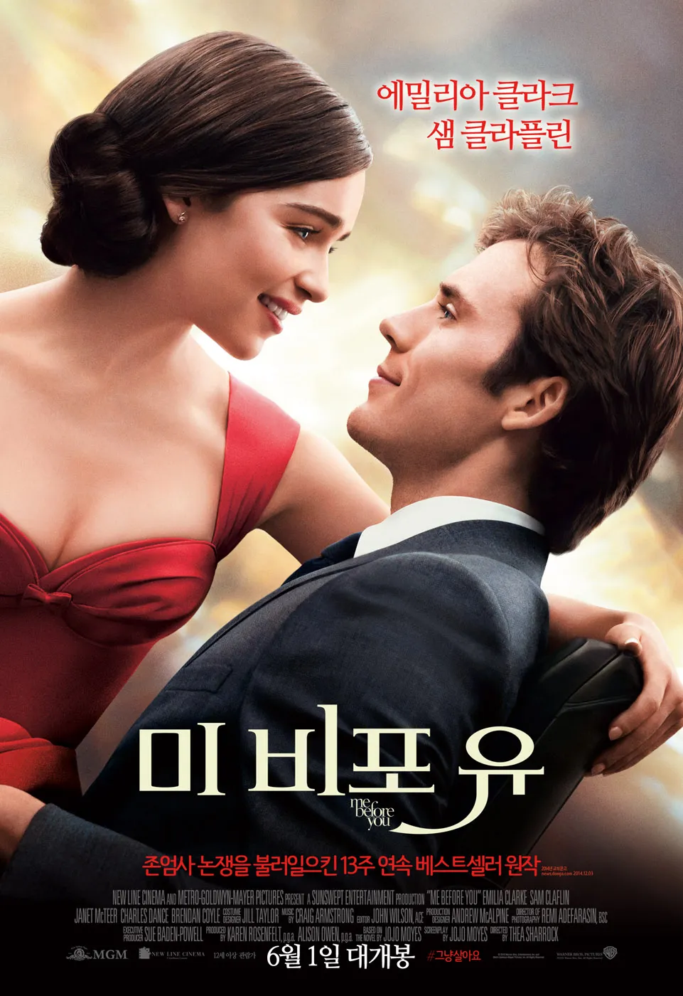 Me Before You